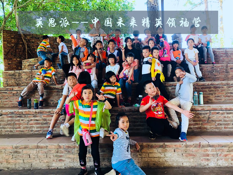活动图片