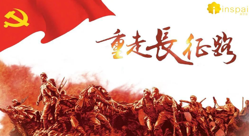 活动图片
